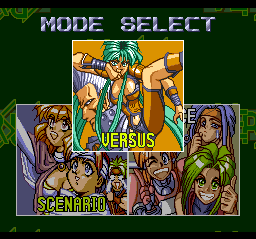 Flash Hiders screenshot 5 for PC Engine CD